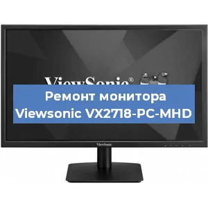 Замена блока питания на мониторе Viewsonic VX2718-PC-MHD в Челябинске